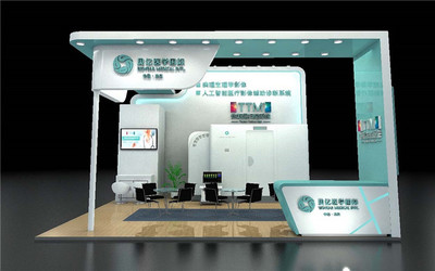 廣州展會設計-廣東偉經-建博會.