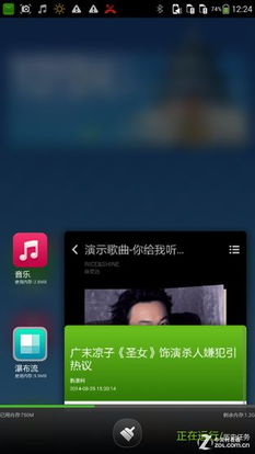 界面 拍照提升明顯 酷派大神f2全面評測