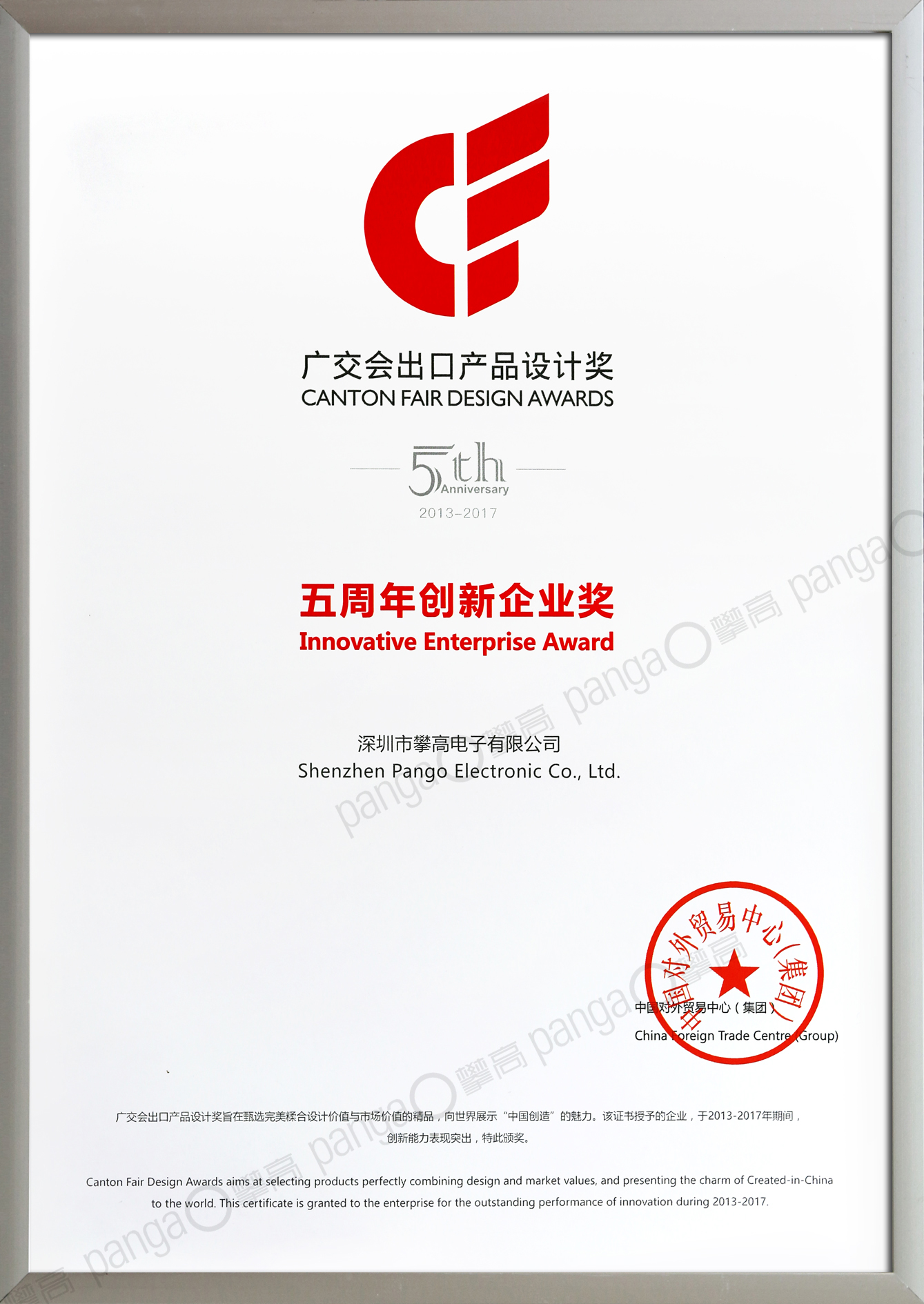 常用標識標志設計圖__公共標識標志_標志圖標_設計圖庫_昵圖網nipic.c
