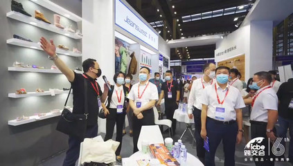 ICBE2021深圳國際跨境電商交易博覽會舉辦