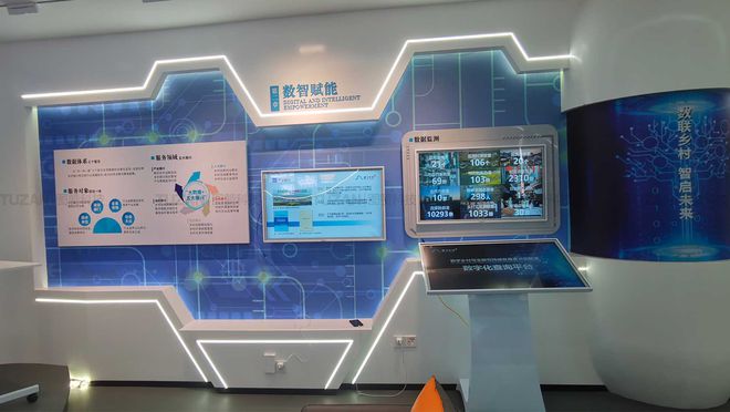 tuzan圖贊助力華南理工大學建設數字多媒體展廳