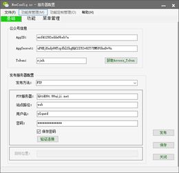 專業介紹 軟件技術專業,不僅僅是薪水高
