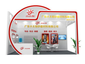 中國展覽模型總網-展覽模型3D源文件共享平臺,展覽設計源文件下載