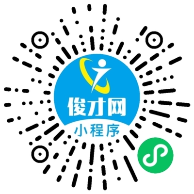 軟件工程師/軟件UI設計師/工程師/前端工程師招聘,廣東正力通用電氣