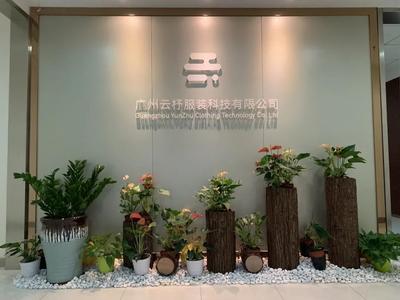 2021灣區(qū)(廣東)時(shí)尚文化周預(yù)告丨云絲尚--原創(chuàng)設(shè)計(jì)“數(shù)字化”發(fā)布會(huì)