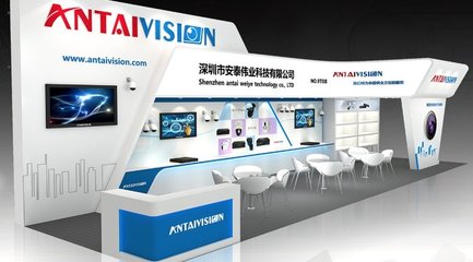 廣東展會搭建 展臺設計 展臺搭建 特裝展位設計 特裝展位搭建 展覽搭建 桁架展板 展覽主場服務