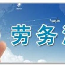  廣東易佳軟件設計工作室 主營 安防管理系統 生產管