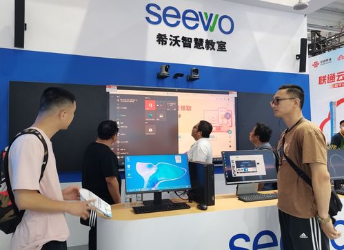 2023服貿會 創新教育應用,希沃展示智慧課堂解決方案