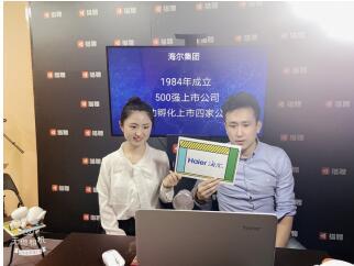 獵聘直播“帶職位”,創新形式促進人崗對接