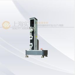 0.5級萬能材料試驗機哪里有賣 公司動態 上海實干實業
