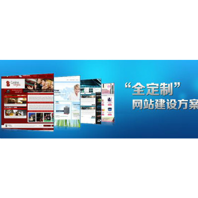 「廣東海珠區
