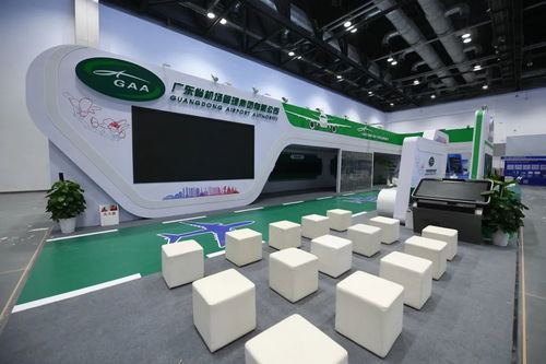 第二屆民航科教創新成果展展臺設計評選結果公布