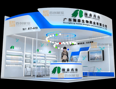 十年專注展覽展臺設計搭建
